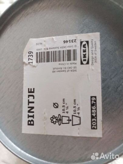 Горшок(кашпо) для цветов Икея