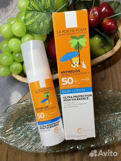 La Roche Posay Anthelios SPF50 Детский лосьон 50мл