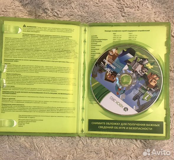 Игра Minecraft на xbox 360 лицензия