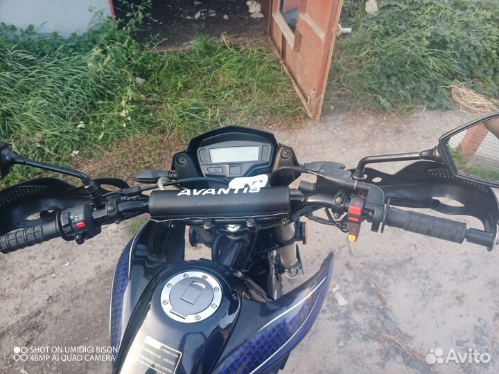 Avantis
