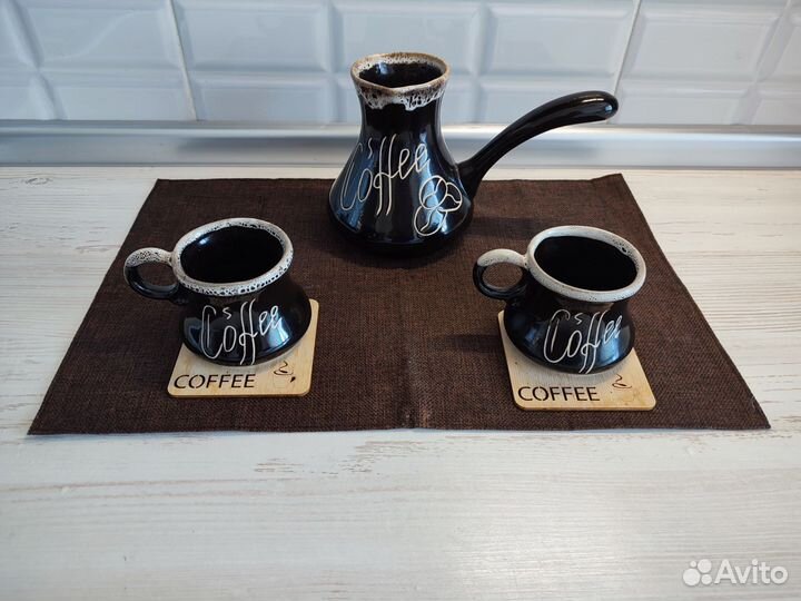 Набор для приготовления кофе