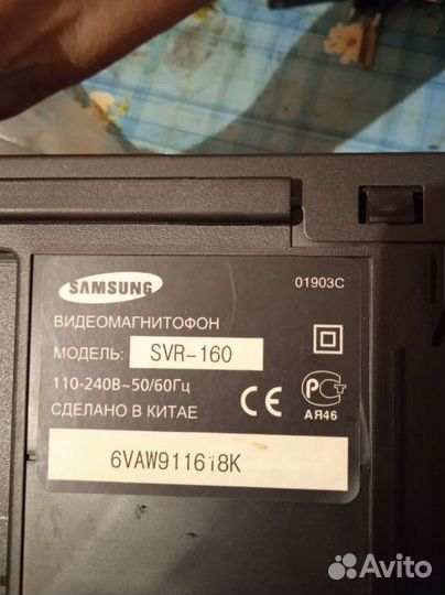Dvd плеер samsung