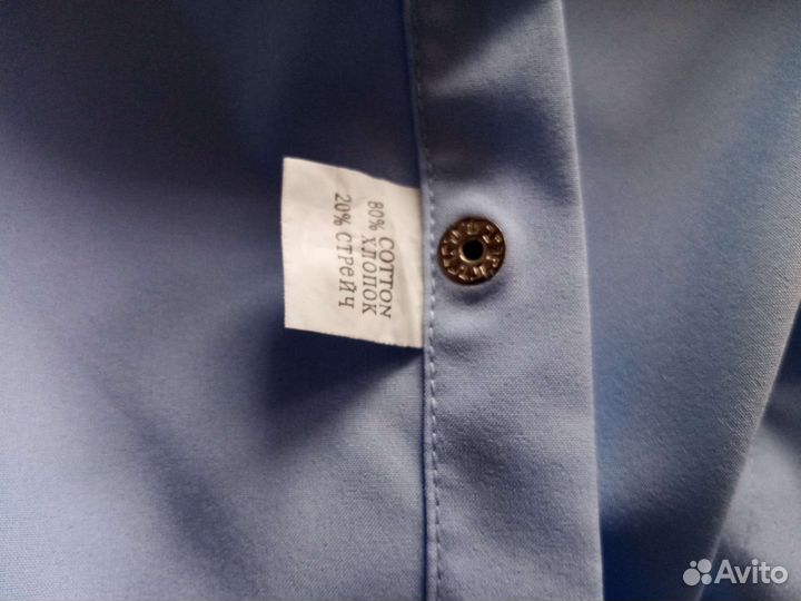 Мужская рубашка