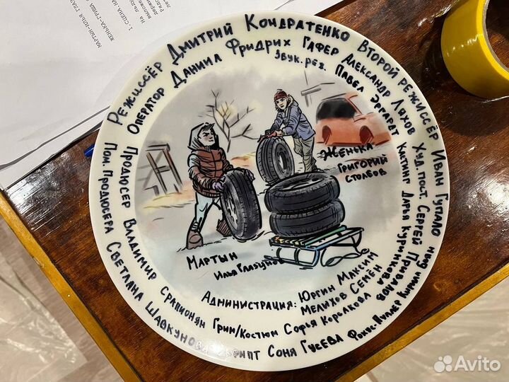 Художник-Раскадровщик, Иллюстратор