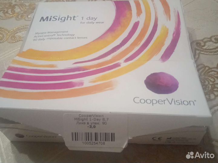 Линзы Mi Sight 1 day, 8,7; D-3. 00
