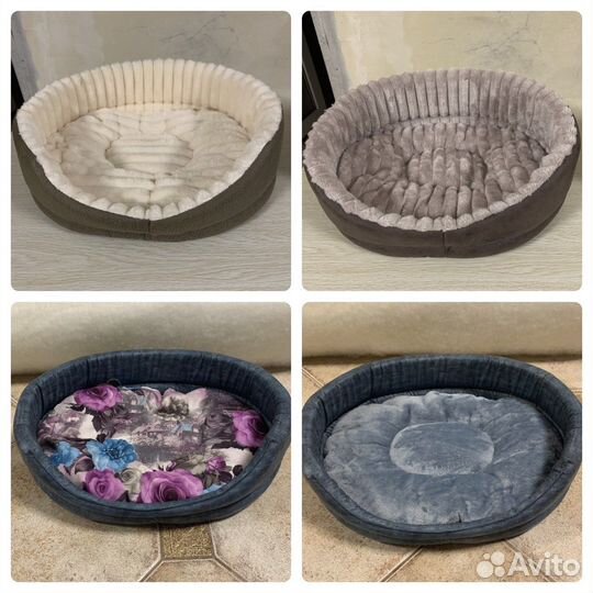 Лежанка для собак и кошек