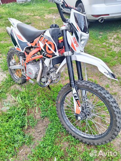 Продам питбайк