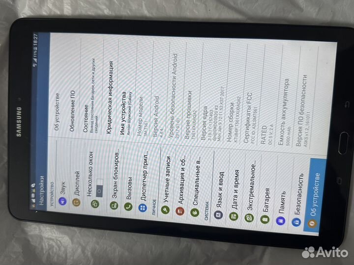 Планшет samsung