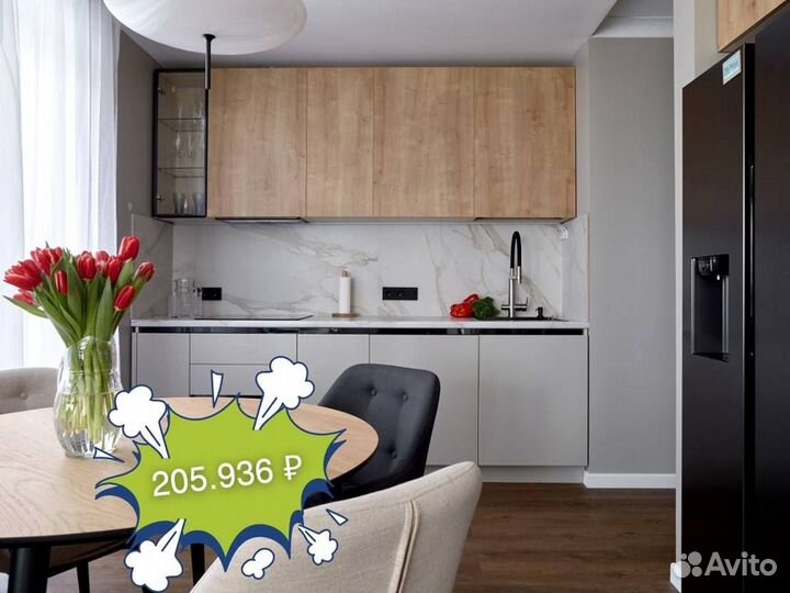 Кухня от производителя