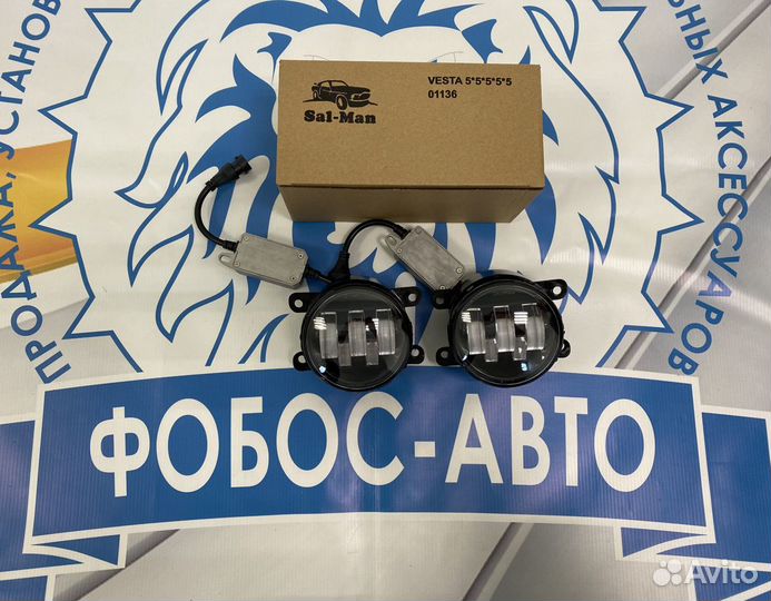 LED Противотуманки Sal-man Renault Logan 60W