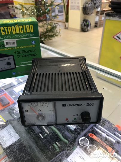 Зарядное устройство вымпел- 265