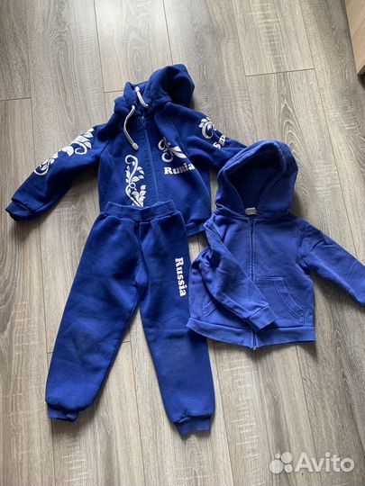 Вещи пакетом 92 на мальчика