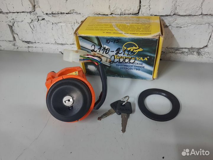 Блокиратор руля Barrakuda ваз 2110 2112 2114