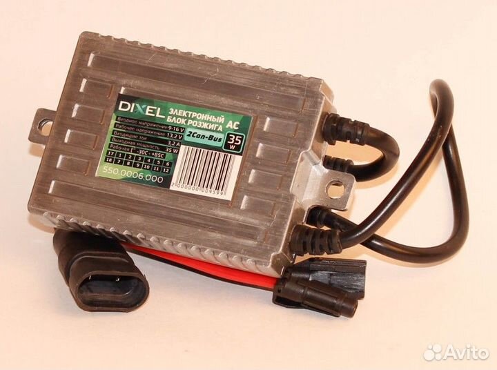 Блок розжига ксенона Dixel