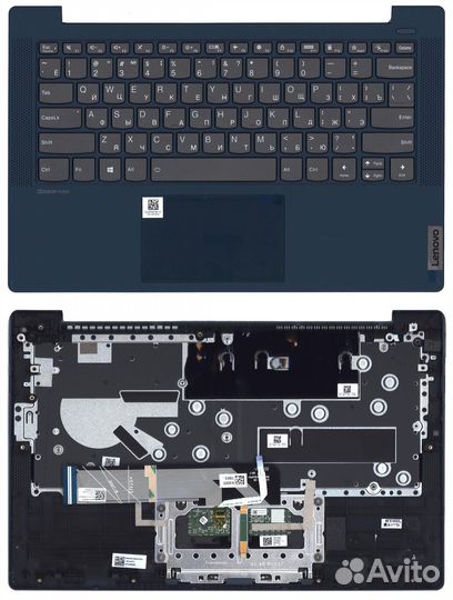 Клавиатура Lenovo Ideapad 5-14ARE05 топкейс синий