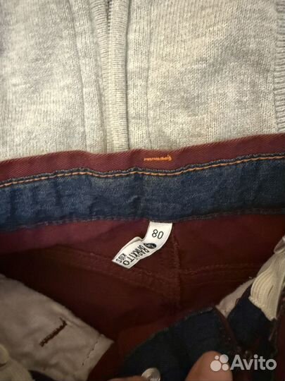 Комплект на выписку для мальчика