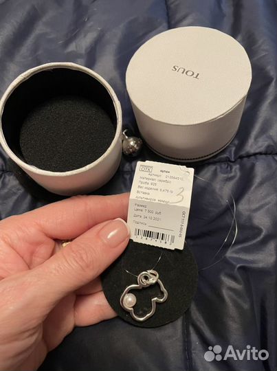 Tous кулон серебро жемчуг новый мишка силуэта