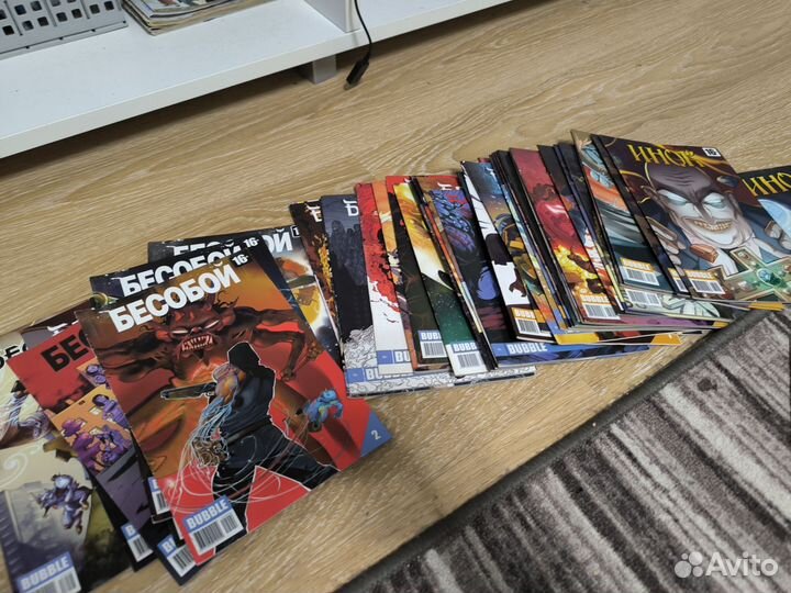 Синглы баббл