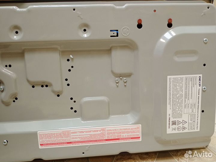 Двухконфорочная газовая плита Dexp