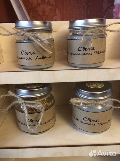 Свечи интерьерные