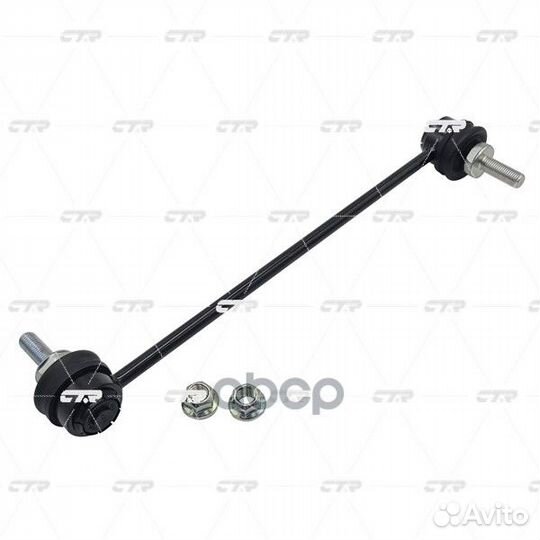 Тяга стабил. renault laguna/espace 01