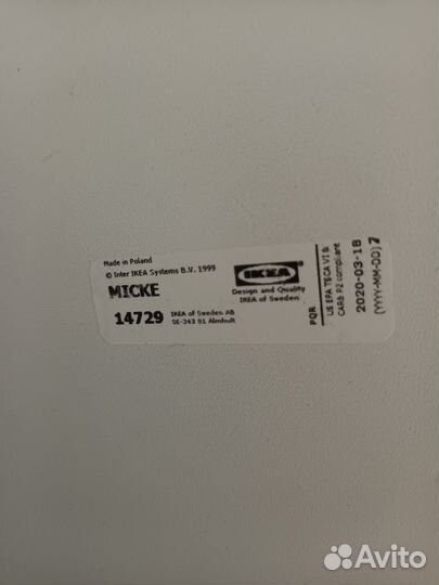 Икеа компьютерный стол Микке