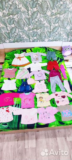 Одежда для девочек пакетом