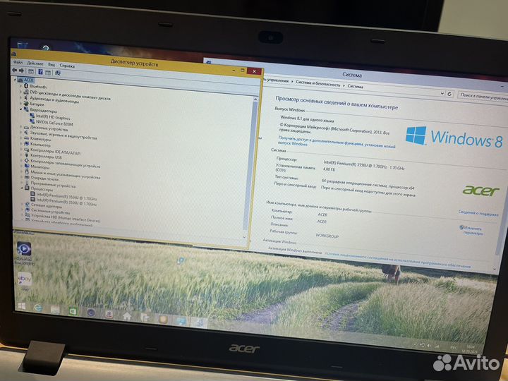 Acer aspire e17