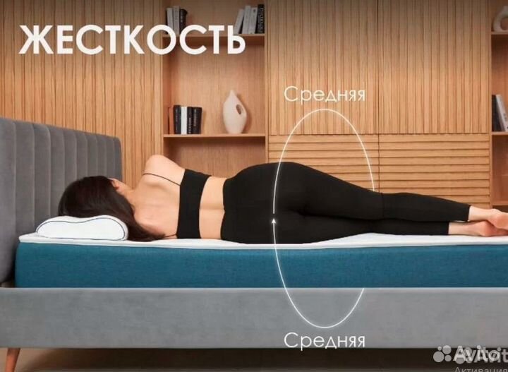 Матрас ортопедический новый 160х200