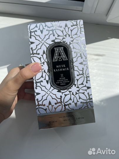 Attar collection musk kashmir