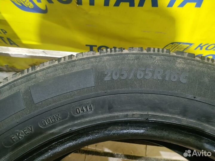 Michelin Agilis 205/65 R16