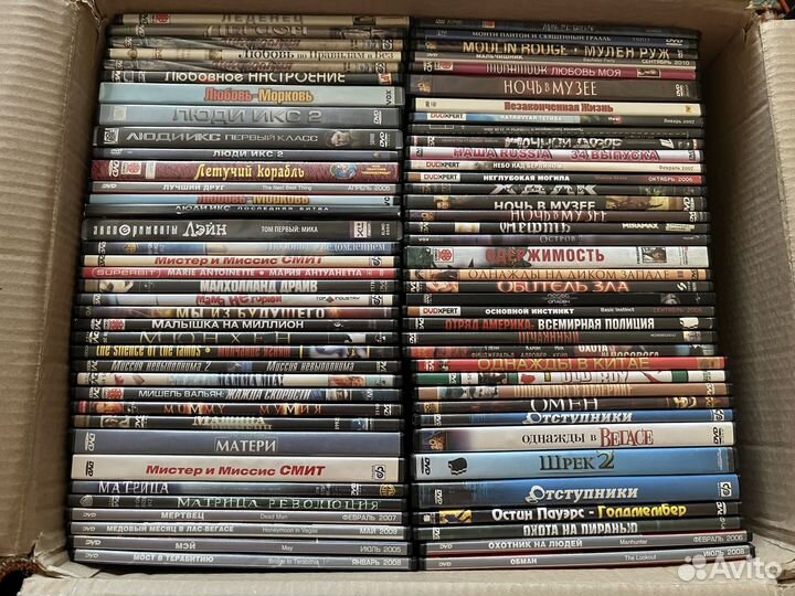 Двд диски фильмы