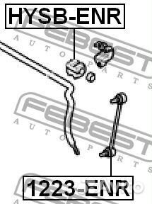 Втулка стабилизатора заднего febest hysbenr для а/м hyundai elantra hd, i30 cw, ix35, kia ceed, spor