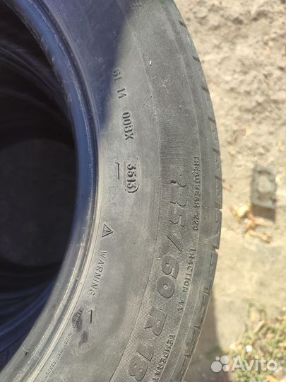 Michelin Latitude Sport 225/60 R18 101Y