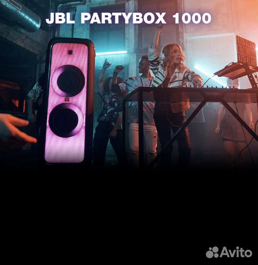 Новая Акустическая система JBL PartyBox 1000