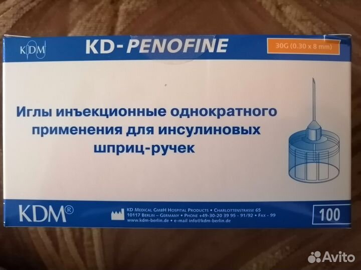 Тест полоски one touch select plus и иглы