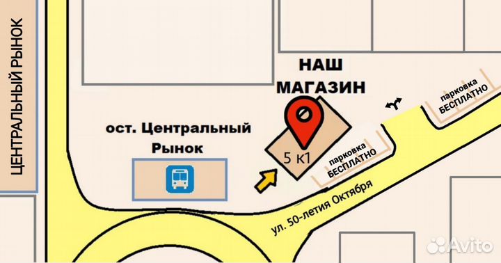 Wi-Fi модем 4G, Мегафон, Безлимит