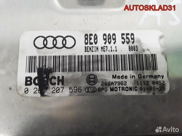 Блок эбу Audi A6 C5 3.0 ASN 8E0909559