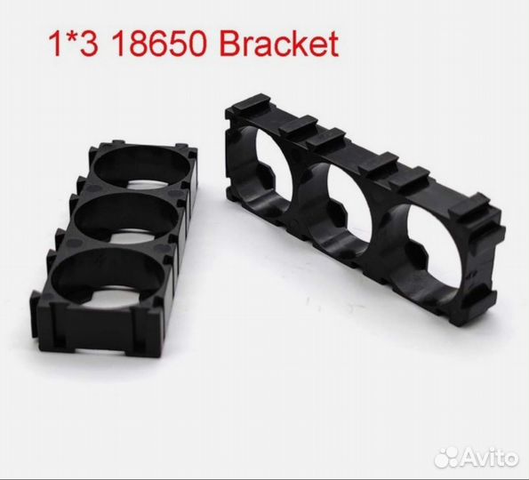 Крепление для аккум.18650Диаметр: 18,4 мм, 18 шт