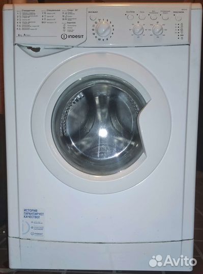 Стиральная машина на запчасти Indesit