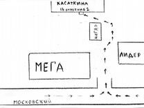 Проточка тормозных дисков Архангельск