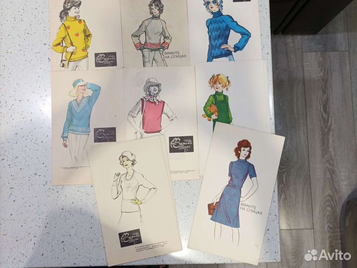 Журналы Вяжем сами СССР