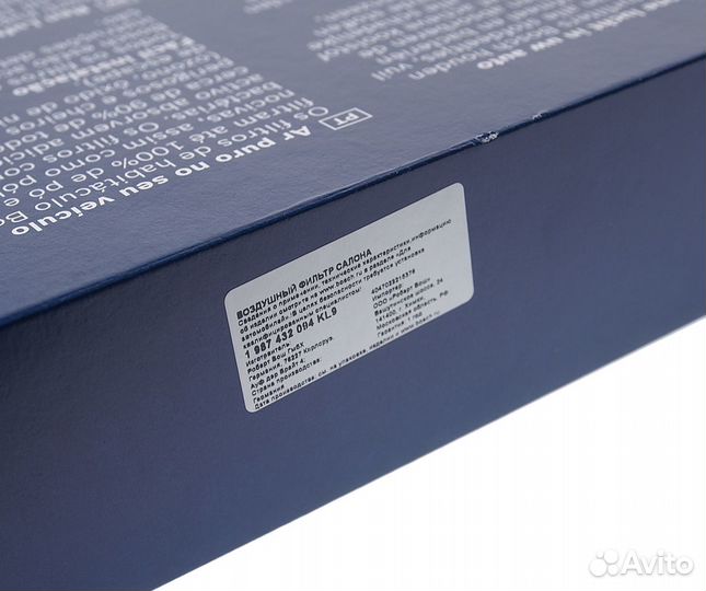 Фильтр воздушный салона renault Scenic (04-09) уго