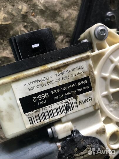 Задний стеклоподъемник BMW X3 Е83