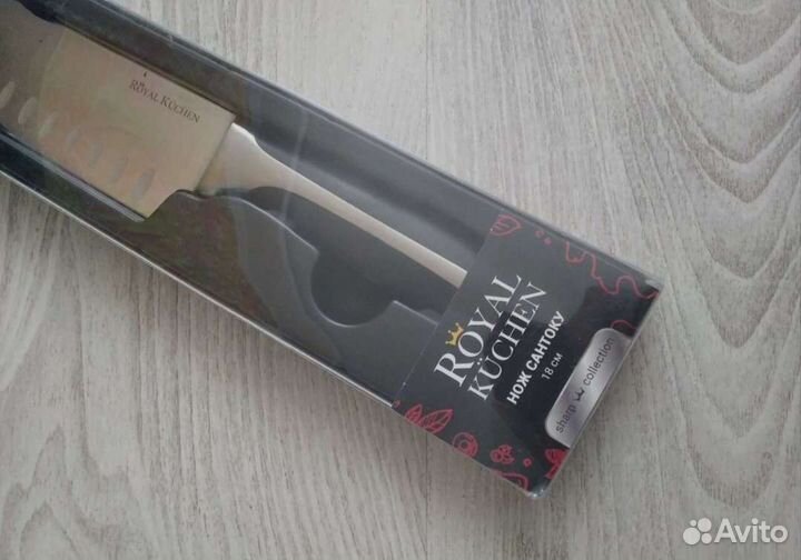 Нож Сантоку Royal Kuchen 18 см