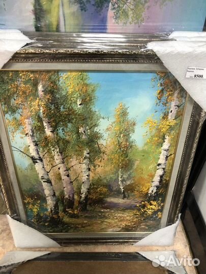 Картина. Осень. Живопись. Масло. Размер 40*50