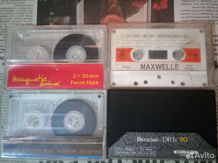 Аудиокассеты с записью