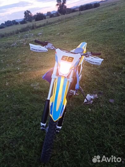 Motolend RMZ 250 172fmm