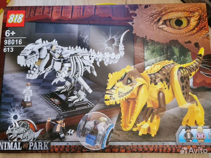 Jurassic park, лего