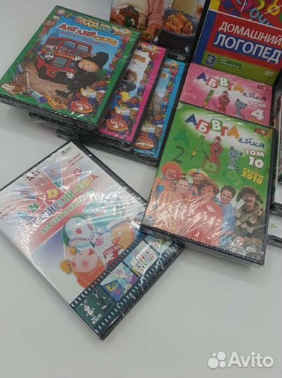 DVD обучающие диски для детей